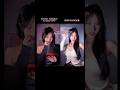 #pov she switched up when she got popular…but her digital footprint exposed her. #shorts #dance #wlw