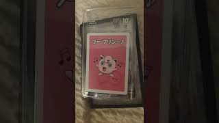 #pokemon #pokemoncards #vici #edm #edm
