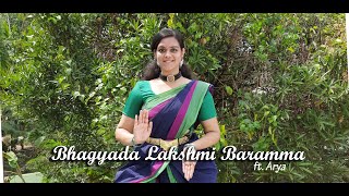 BHAGYADA LAKSHMI BARAMMA | Purandharadasa | Indian Raga | Arya | SEMI CLASSICAL