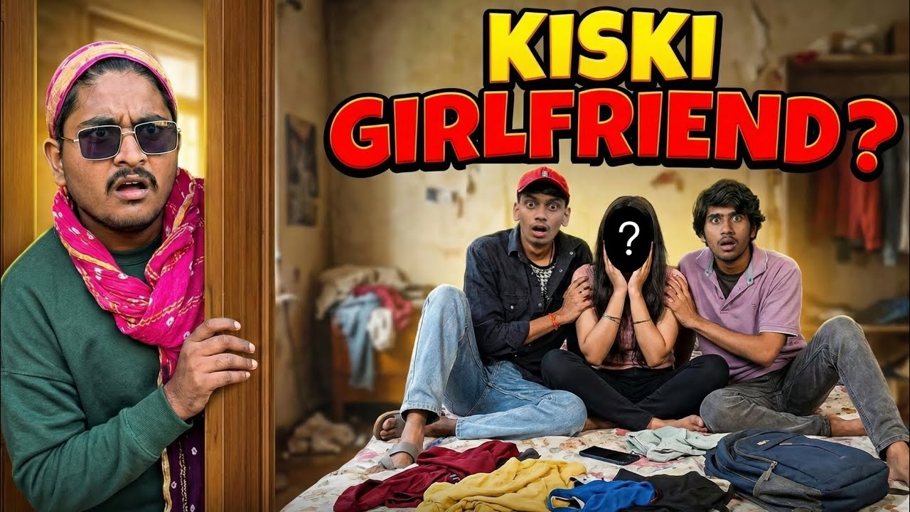 KISKI GIRLFRIEND ? 😵‍💫 - | AAYAM FILMS |