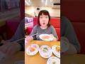 【検証】スシロー初めての赤シャリ！本当に美味いのか夫婦で食べてみた結果… #スシロー #寿司
