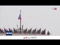 Russia–Ukraine War Continues with Both SidesIntensifying Drone & Long-Range Missile Attacks