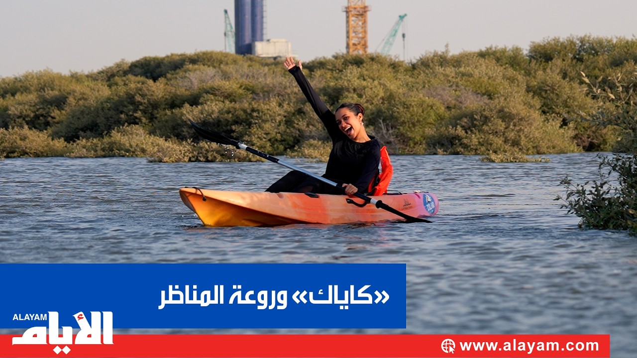 ��� ����� �����.. ��� �����߻ ����� ����� ���� �������� ����� �������
 - نشر قبل 9 دقيقة