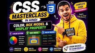 CSS Most Important Concepts Explained 🚀 | Colors + Box Model + Display