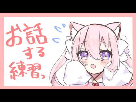 夏が過酷すぎる話　おなかすくまで