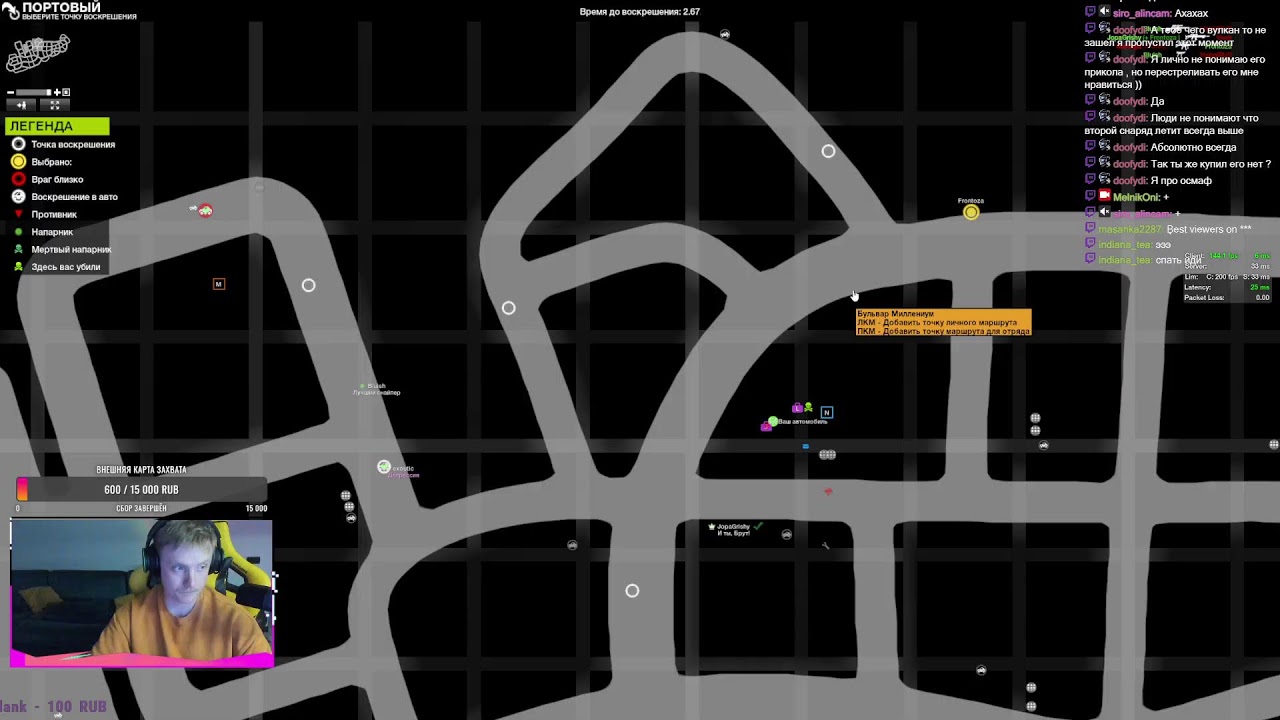 APB Reloaded, oldскуллы свело часть 5,  Наконец OPGL и OSMAW готов ! 