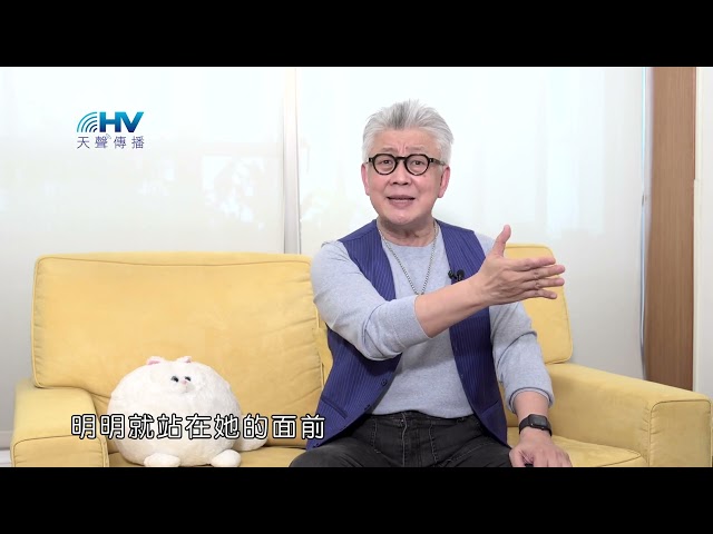 20221124恩典365 - 受難週 : 不被絕望蒙蔽 耶穌已經復活