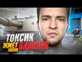 Controcarro 3 Minotauro - ВСТАЛ ОТ БАШНИ И СТОЙ! - ТРИ ОТМЕТКИ С САМОГО НАЧАЛА