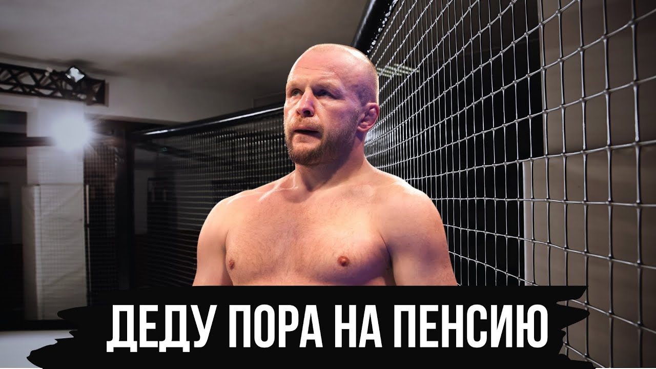 Унижение Шлеменко в бою против Белаза