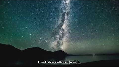 92 Al Lail سورة الليل   Quran in English
