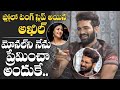 TROLLING STARTS NOW😆😆👉: BB4 Akhil Slips Tongue Over His Love On Monal Gajjar | NewsQube