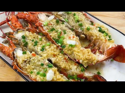 蒜蓉小青龙，做法简单又美味，我家年夜饭桌上的压轴菜，太好吃了【丽丽姐的厨房】