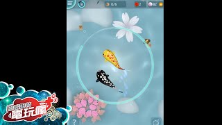 《鯉魚禪 Zen Koi》手機遊戲介紹 screenshot 3