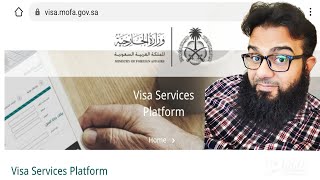 How to fill family visit visa application form from Saudi Arabia | Urdu/Hindi | Ali Usman Ghani