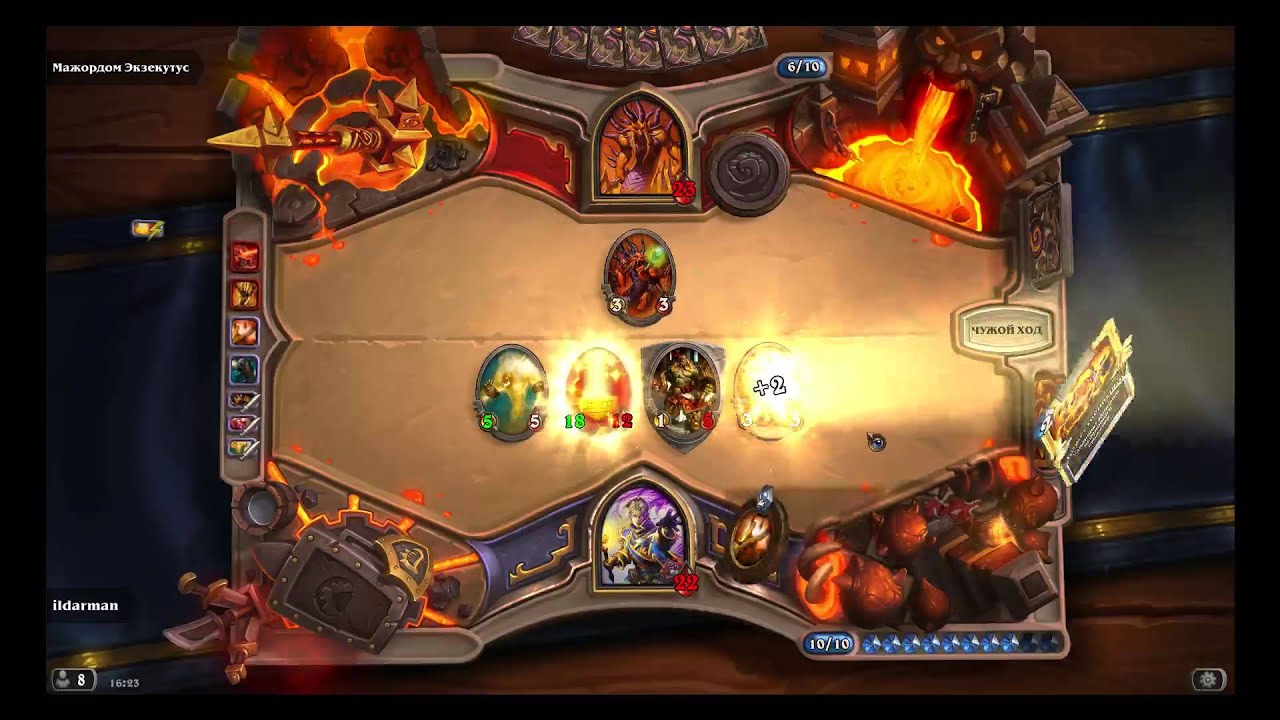 Черная Гора. Второй квартал - Героик. Мажордом Экзекутус. - YouTube