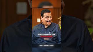 Balasaheb Thakre  Nitin Gadkari podcast shorts
