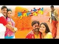 Kuppathu raja latest tamil dubbed movie  balakrishna snehaaction full moviesouthindianmovie