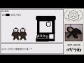 【ゆっくりSCP紹介】SCP-3092【ゴリラ戦】