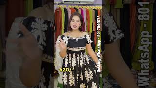 Trendy Summer Fashion for Women Premium Daily Wear and Elegant Party Wear Outfit Collection