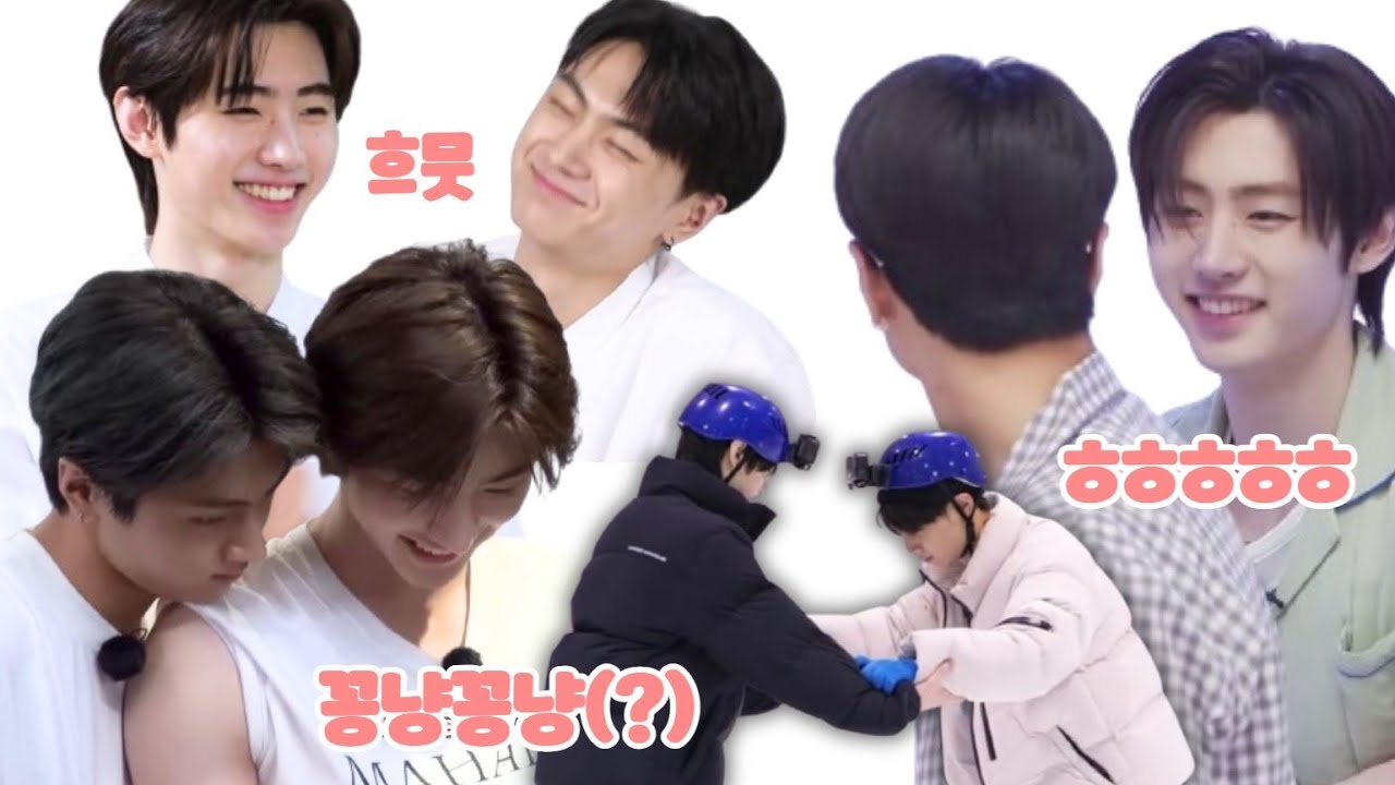 [엔하이픈/제이/성훈] 흑백즈 케미 모음/ jay and sunghoon moment jayhoon enhypen