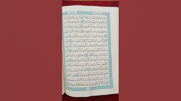 @اية مباركة من سورة (العنكبوت) اخي الفاضل تفكر بها