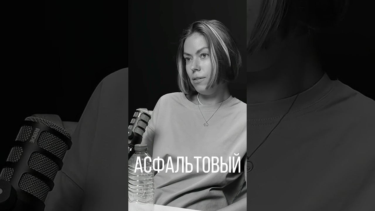 Трейлраннинг — это не только про бег. А про что ещё? 