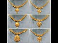 Light weight gold necklace designs gold shorts necklace  viral trending