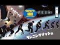 [ラボラトリー通信] PENNY(ぺニー)実演!! 発展編　ピックアップ&ランニングプッシュ　解説 : 森田貴宏 (ENGLISH SUB)