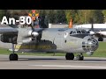 Spotting in Lviv | Rapid Trident 2021 | Antonov An-30 (UAF) + (Mi-8, C27J...)