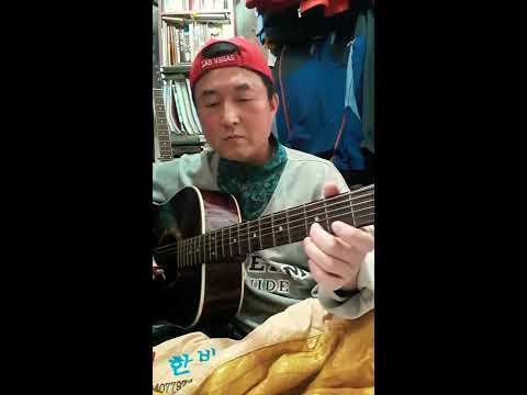내아픔아시는당신께,조하문 ,커버, 통기타,솔로,라이브,방구석 쉼터