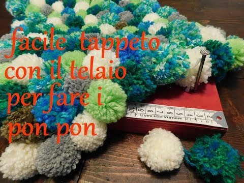 Video: Quale lana è la migliore per i pon pon?