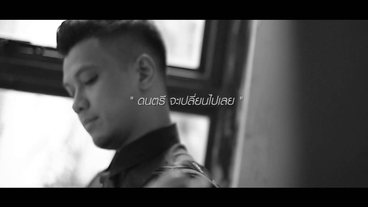Pre Launch "NUM KALA" E.P.1