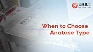 How to Choose the Right Titanium Dioxide? 💡 Anatase Grade Guide #titaniumdioxide #choose