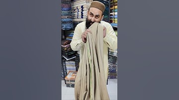 Citizen Wool | Premium Winter Fabric 2025 | Turas Textile Official | Only Rs 1950