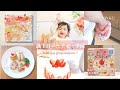 【1歳誕生日】おうちバースデーの準備&購入品♡バースデーケーキ/ランチプレート/ファーストアート/一升餅