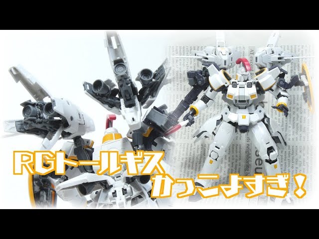 Gunpla with a cool back] It's so cool I was excited from start to