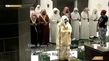 ‏آيات لأول مرة يقرأها الشيخ ماهر المعيقلي في الحرم | سورة المائدة - 8 رمضان 🤍🤍