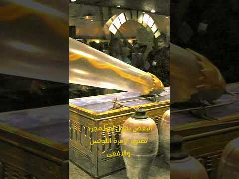 هل استخدم الفراعنة الكهرباء أسرار مصباح دندرة الغامض