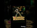يااارب اعطني القوه من عندك فل دونيا ضاقت بعيني      نجومي