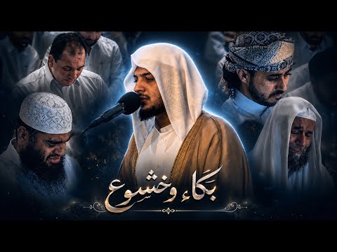 تلاوة خاشعة باكية سورة يس هيثم الدخين