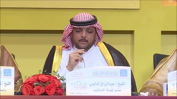 قراءة من سورة الشورى - للشيخ القارئ عبدالرزاق الدليمي