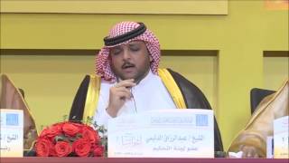 قراءة من سورة الشورى - للشيخ القارئ عبدالرزاق الدليمي