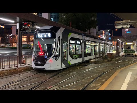 広電の新型車両 5200形APEX が営業運転を開始！【広島電鉄】Hiroshima Electronic Railway 广岛电铁 히로시마 철도