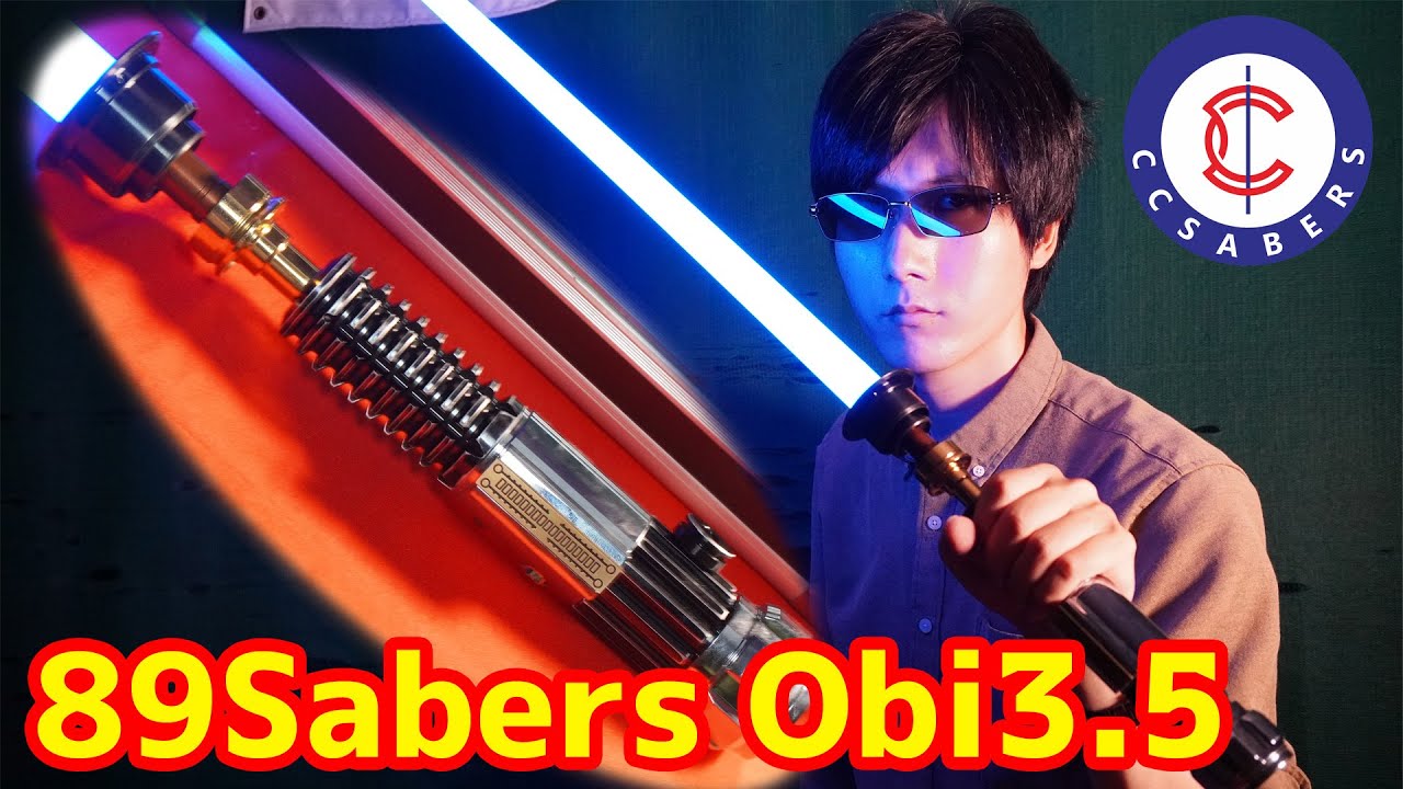 A cool weathered custom Saber! 89 Sabers OBI-WAN 3.5 presented by