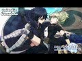 Death March to the Parallel World Rhapsody | Episodio 1 sub ITA