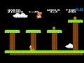 SUPER MARIO GAMES PLAYING