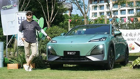 试驾深蓝S7增程版：动力底盘过于温柔，舒适智能满分在线 - 天天要闻