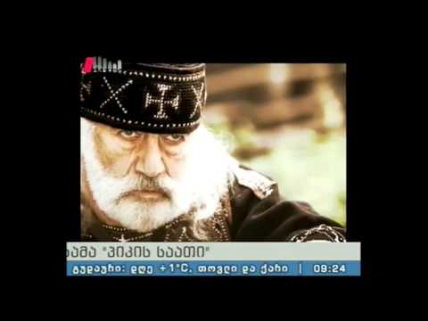 \"პიკის საათი\" 31.03.16 გუჯა ბურდული-75