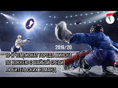 Video: Балалык Бастион