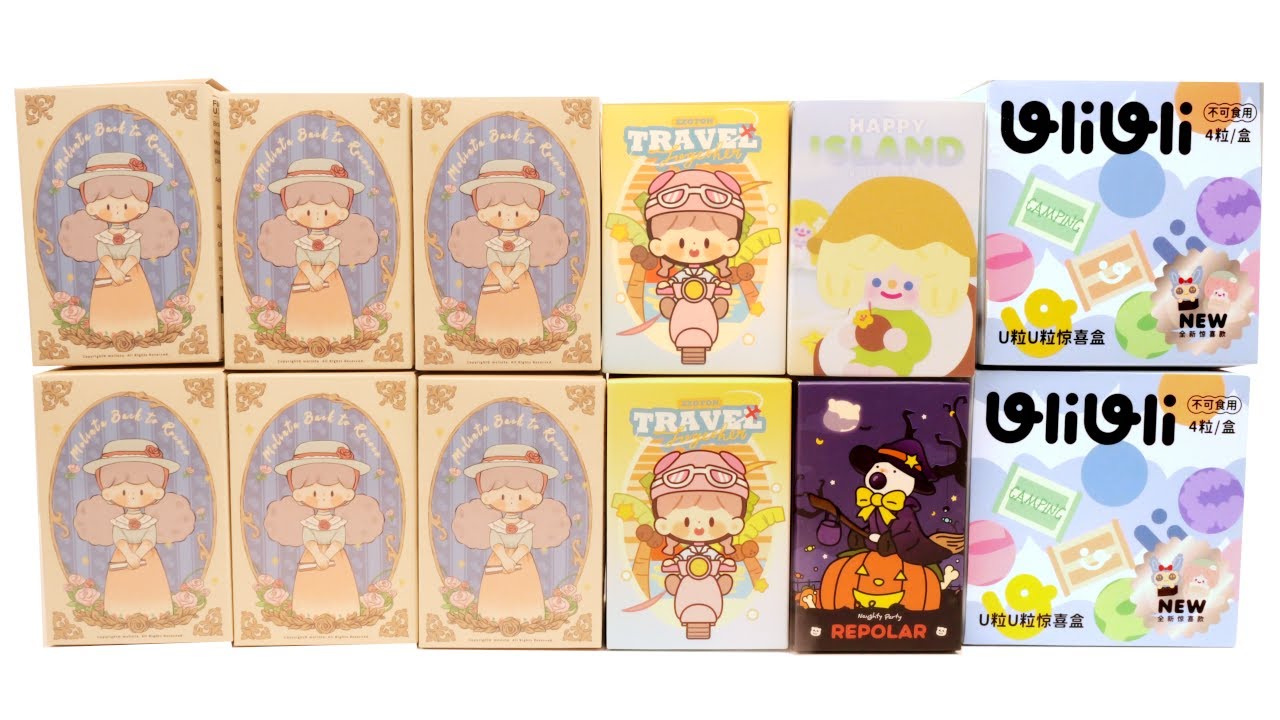 [Blind Box Time] Finding Unicorn Haul: Molinta Rococo, Uli Uli, Zzoton Travel Together, Repolar